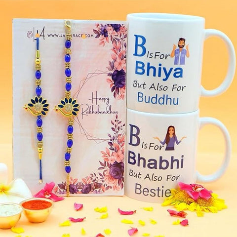 Rakhi Special - Mug Combo